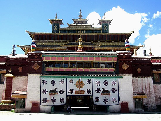 Samye Monastery entrance