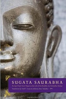 Sugata book cover