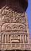 088-sanchi