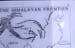 39-himalayan_frontier
