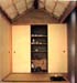 teahouse002