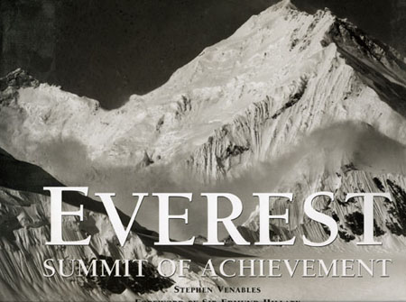 Summit_of_achievement_book